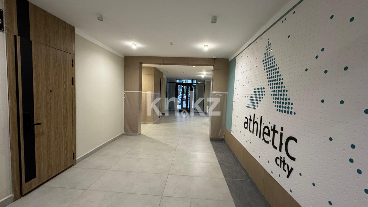 Продажа 2-комнатной квартиры, 44.8 м², пр. Улы Дала, дом  27/1 - ул. Толе би в Астане - фото 2