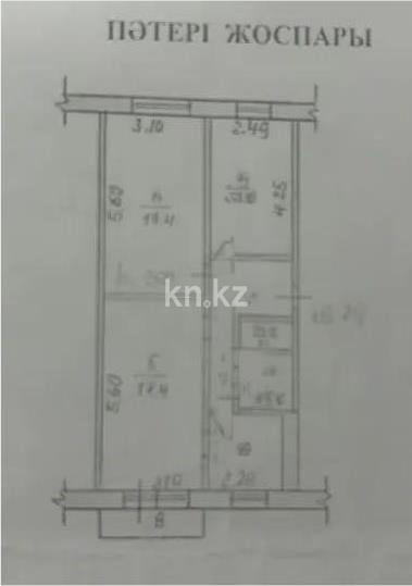 Продажа 3-комнатной квартиры, 61 м², 6 мкр. - Продажа квартир в Казахстане фото 15 из 15