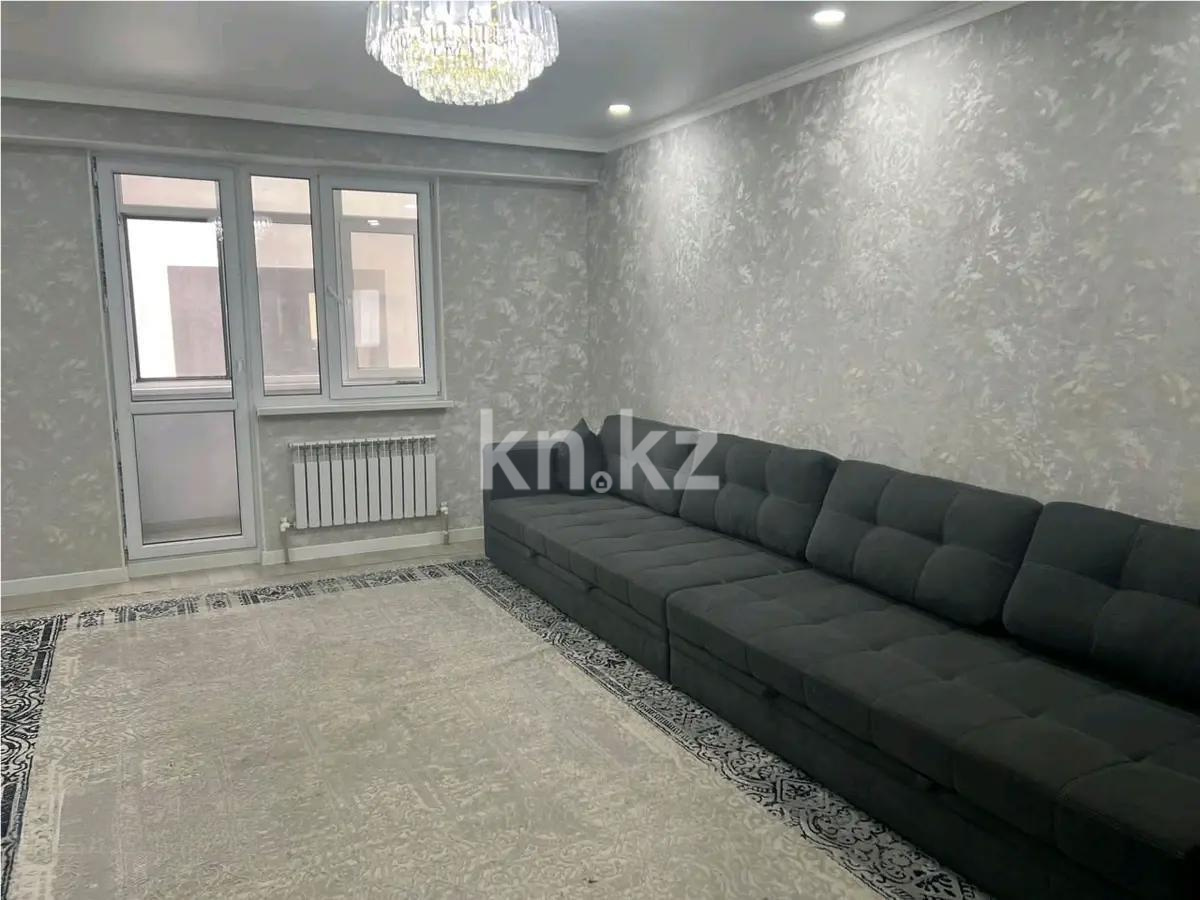 Продажа 3-комнатной квартиры, 98 м², ул. Толе би, дом  285/8 - Продажа  трехкомнатных квартир в Алматы без посредников фото 1 из 6