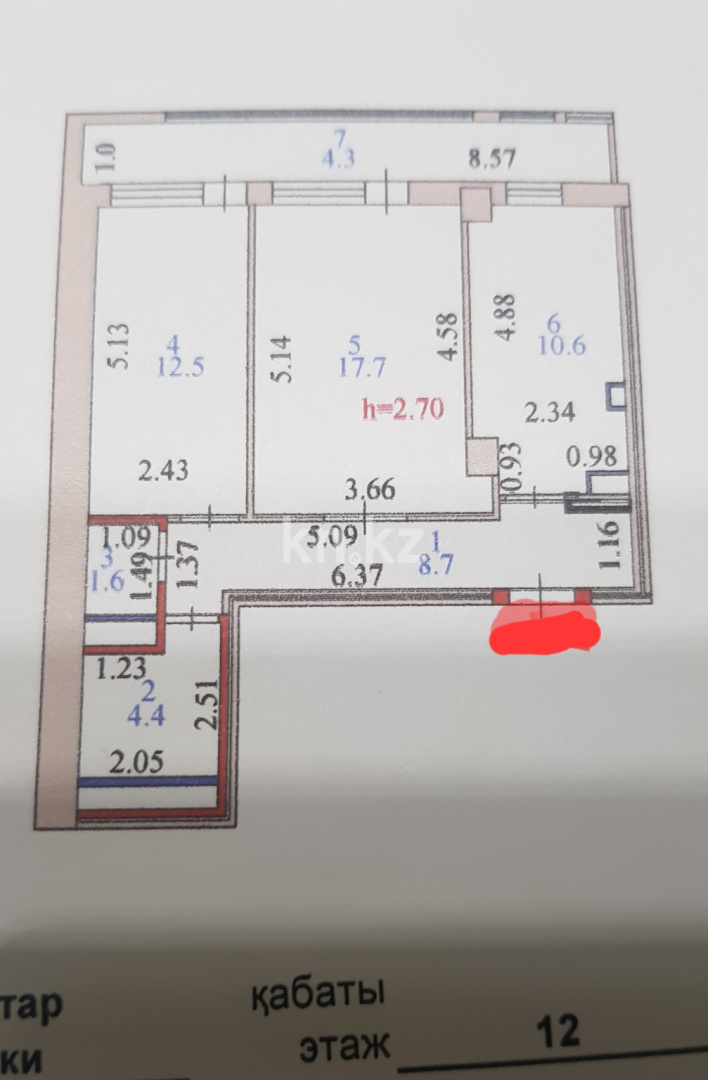 Продажа 2-комнатной квартиры, 59.8 м², пр. Мангилик Ел, дом  62/4 - ул. Рыскулова в Астане