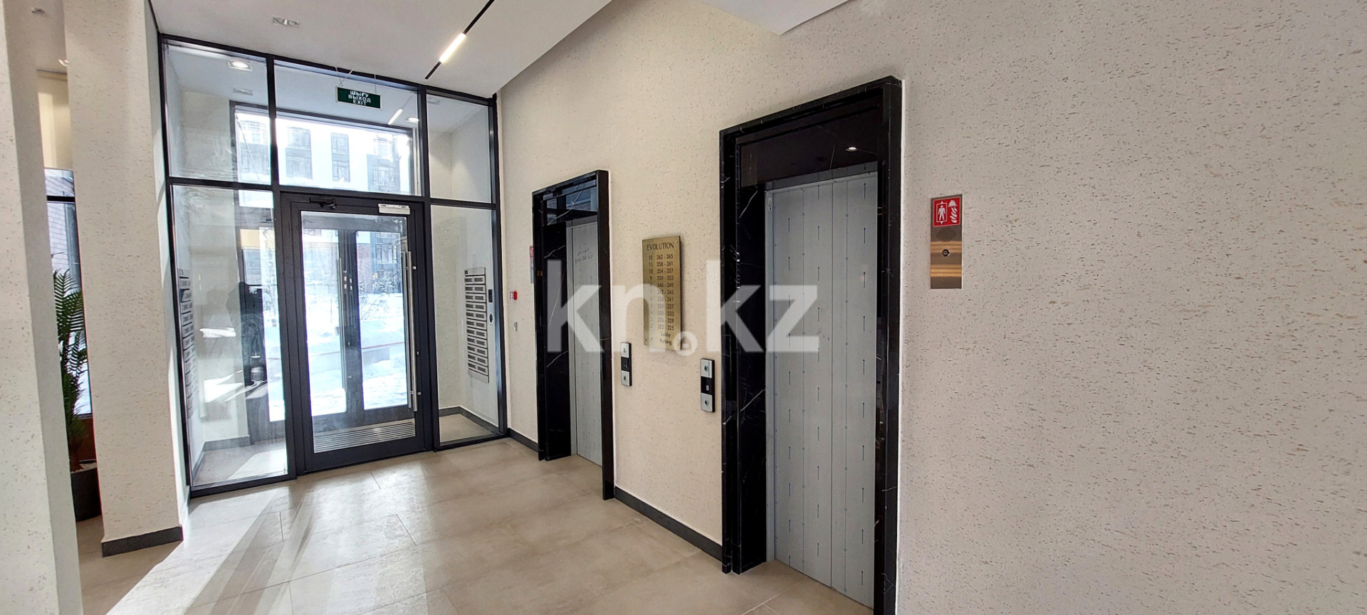 Продажа 3-комнатной квартиры, 89 м² в Астане - фото 5