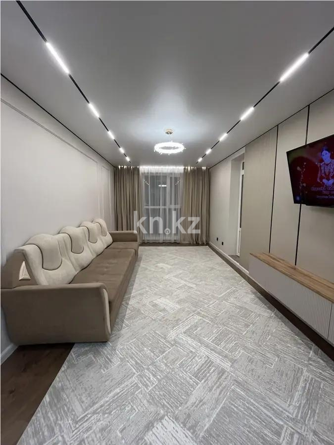 Продажа 3-комнатной квартиры, 74 м², ул. Шаймерденова, дом  8 в Астане