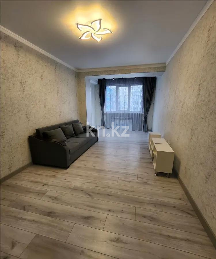 Продажа 1-комнатной квартиры, 47 м², ул. Есенова, дом  160/3 - Продажа  однокомнатных квартир в новостройках Алматы фото 1 из 4