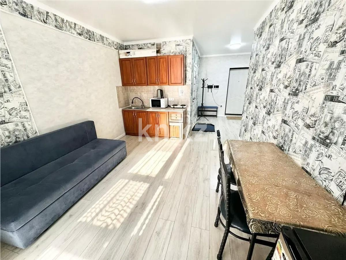 Продажа 1-комнатной квартиры, 47.5 м² - Продажа квартир в Наурызбайском р-не Алматы - страница 3 фото 3 из 4