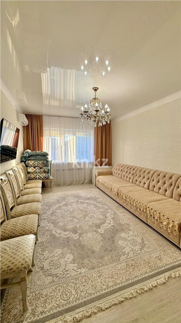 Продажа 3-комнатной квартиры, 80 м² в Караганде