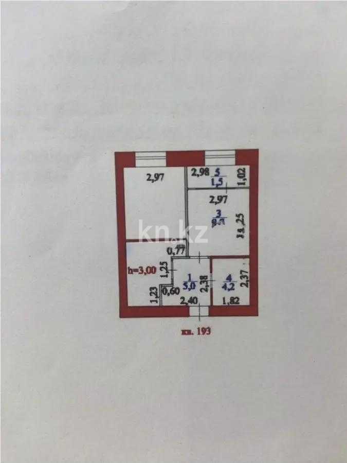 Продажа 1-комнатной квартиры, 39 м² в Астане