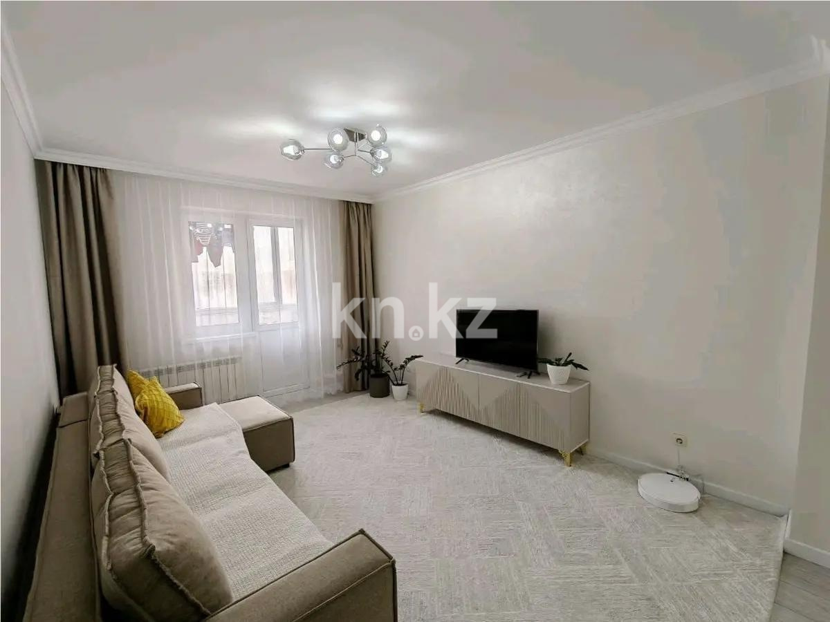 Продажа 1-комнатной квартиры, 42 м² - Продажа квартир в р-не Нура Астаны фото 1 из 3