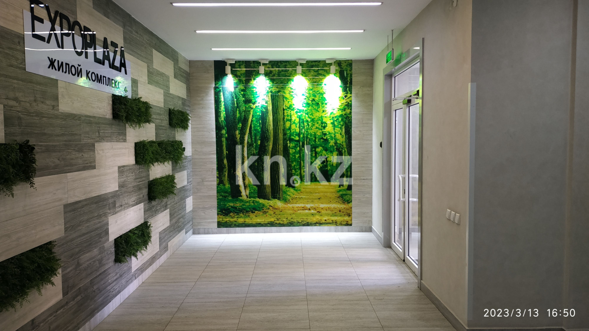 Аренда 2-комнатной квартиры, 48 м² - Аренда недвижимости в Астане фото 9 из 23