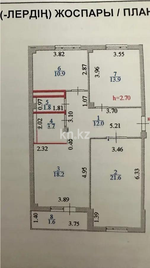Продажа 3-комнатной квартиры, 84 м², ул. Кенесары, дом  9 в Астане - фото 6