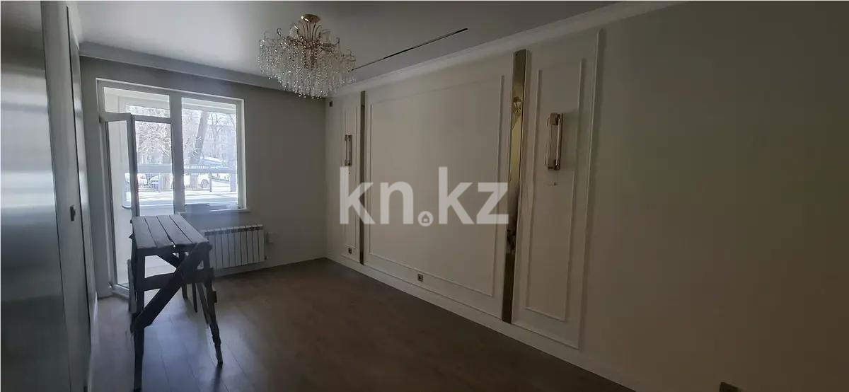 Продажа 2-комнатной квартиры, 50 м² - Продажа квартир в Алмалинском р-не Алматы - страница 2 фото 1 из 3