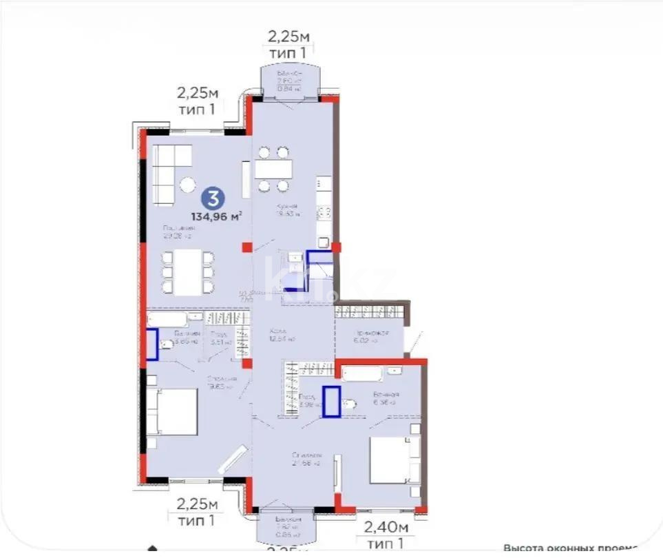Продажа 3-комнатной квартиры, 135 м² в Алматы