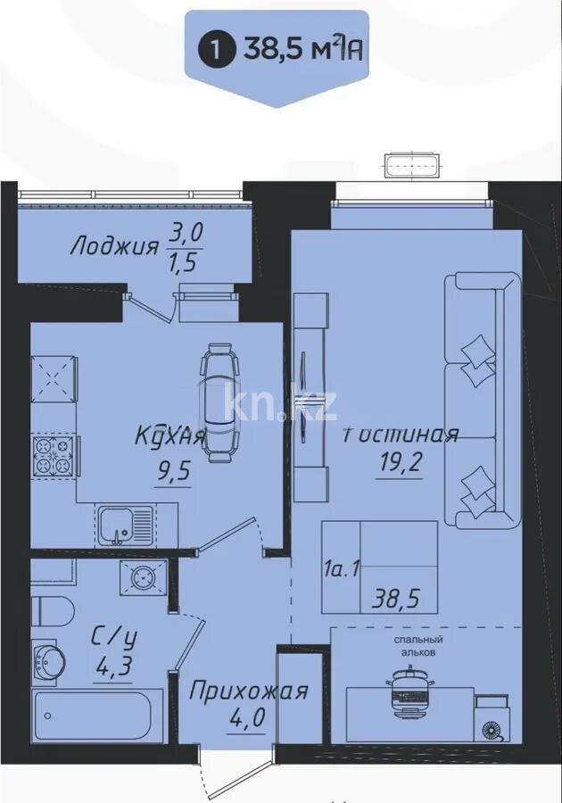 Продажа 1-комнатной квартиры, 38.5 м² в Астане