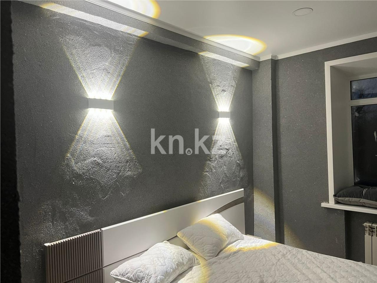 Продажа 2-комнатной квартиры, 45 м² - Продажа квартир в Караганде - страница 108 фото 3 из 29