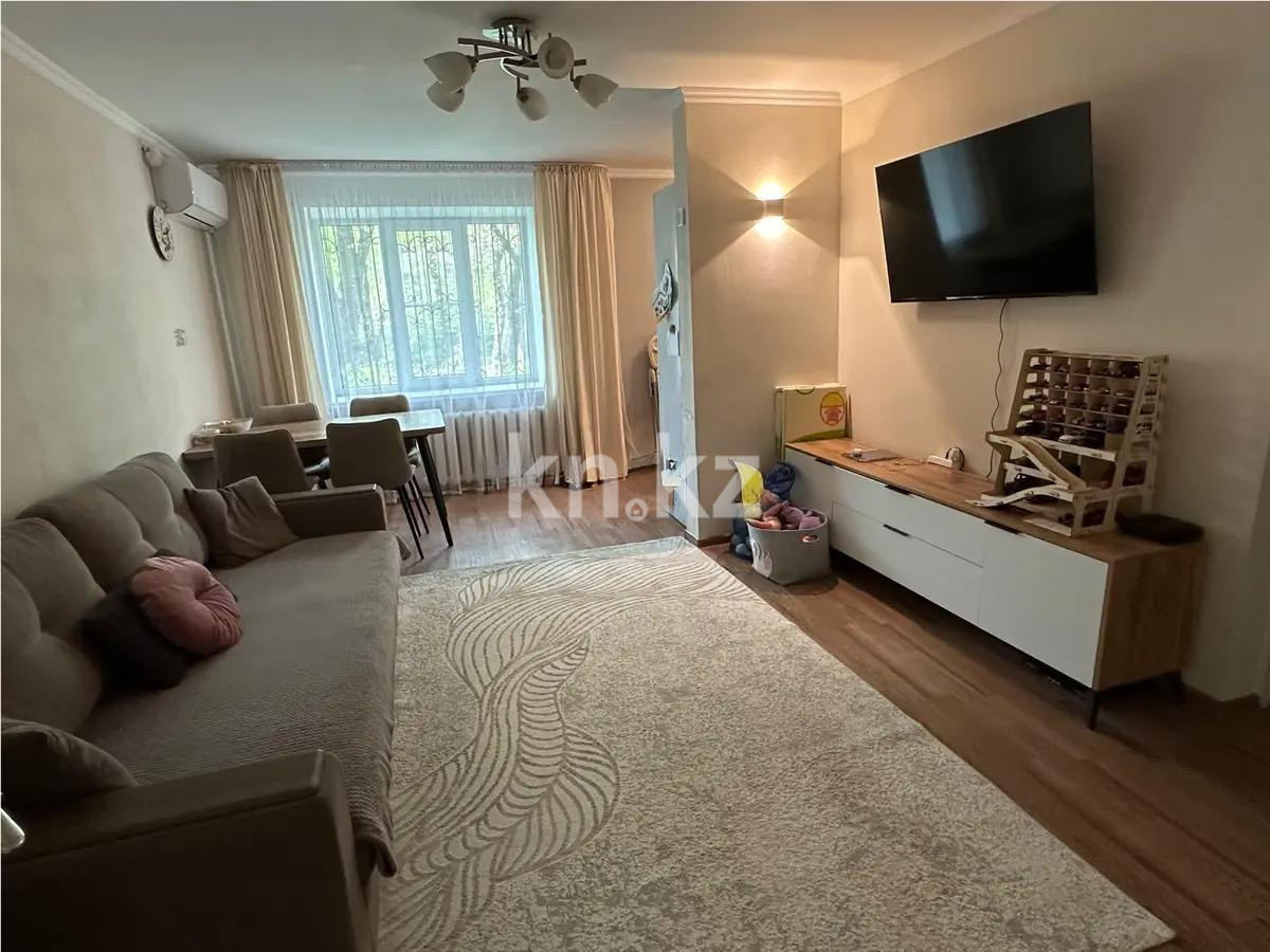 Продажа 3-комнатной квартиры, 63 м², пр. Назарбаева, дом  274 - Продажа  трехкомнатных квартир в Алматы фото 1 из 3
