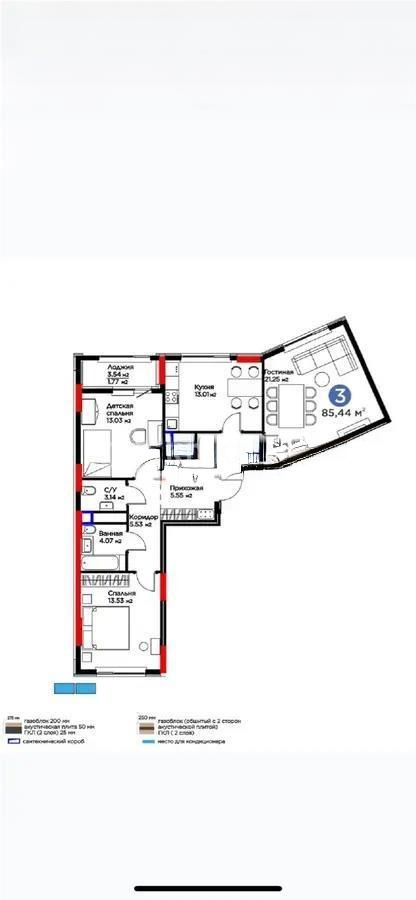 Продажа 3-комнатной квартиры, 85.44 м², ул. Бухар жырау, дом  33 - Продажа  трехкомнатных квартир в Астане фото 1 из 1