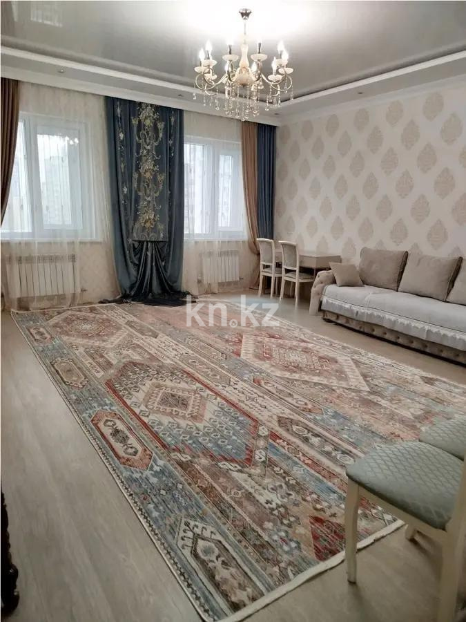 Продажа 4-комнатной квартиры, 126 м² - Продажа четырехкомнатных квартир от собственников в Астане - страница 9 фото 1 из 7