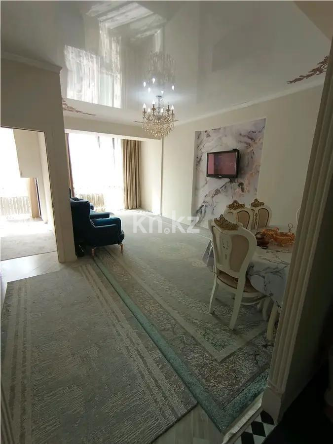 Продажа 2-комнатной квартиры, 53 м², ул. Торайгырова, дом  21/1 - Продажа квартир в Алматы фото 1 из 6