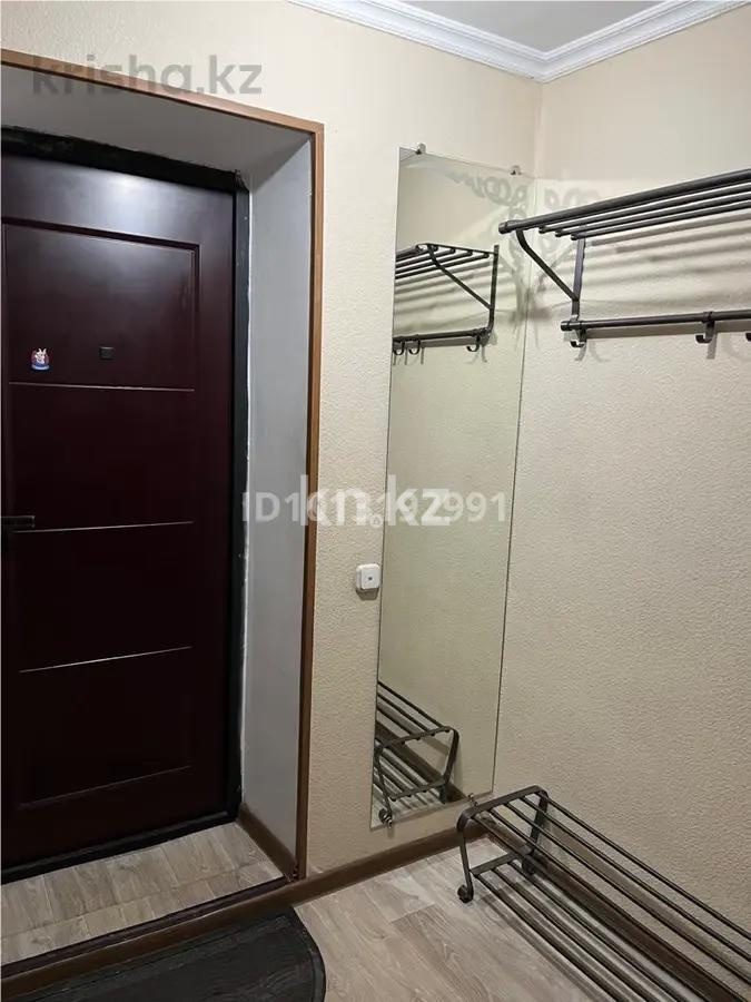 Продажа 1-комнатной квартиры, 38 м² - Продажа квартир в Караганде - страница 3 фото 5 из 5
