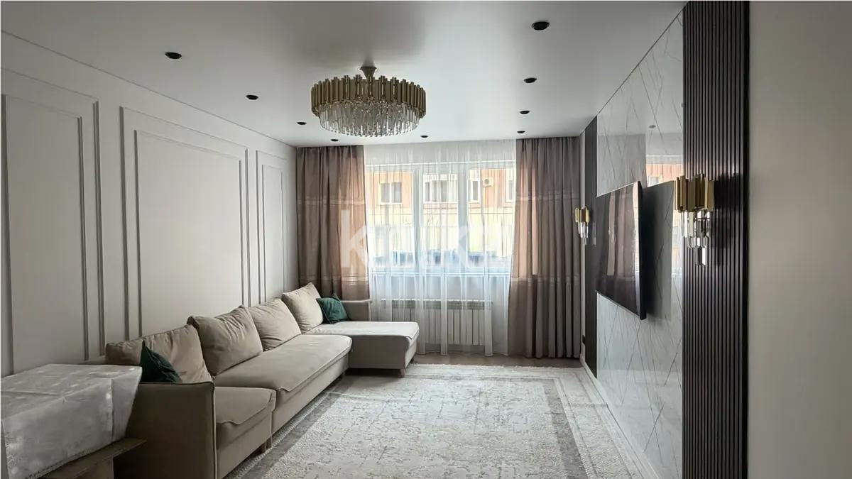 Продажа 3-комнатной квартиры, 87 м² в Алматы