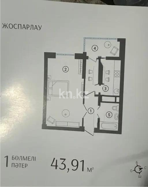Продажа 1-комнатной квартиры, 43.91 м² - Продажа квартир от собственников в Астане - страница 8 фото 1 из 1