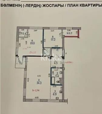 Продажа 3-комнатной квартиры, 96 м² в Алматы - фото 8