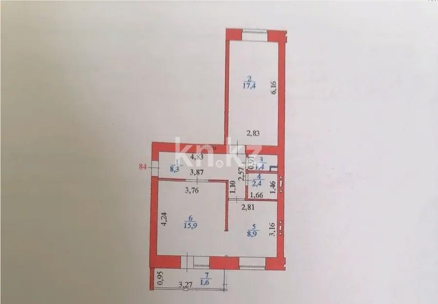 Продажа 2-комнатной квартиры, 55.9 м² - Продажа двухкомнатных квартир в Астане - страница 44 фото 5 из 5