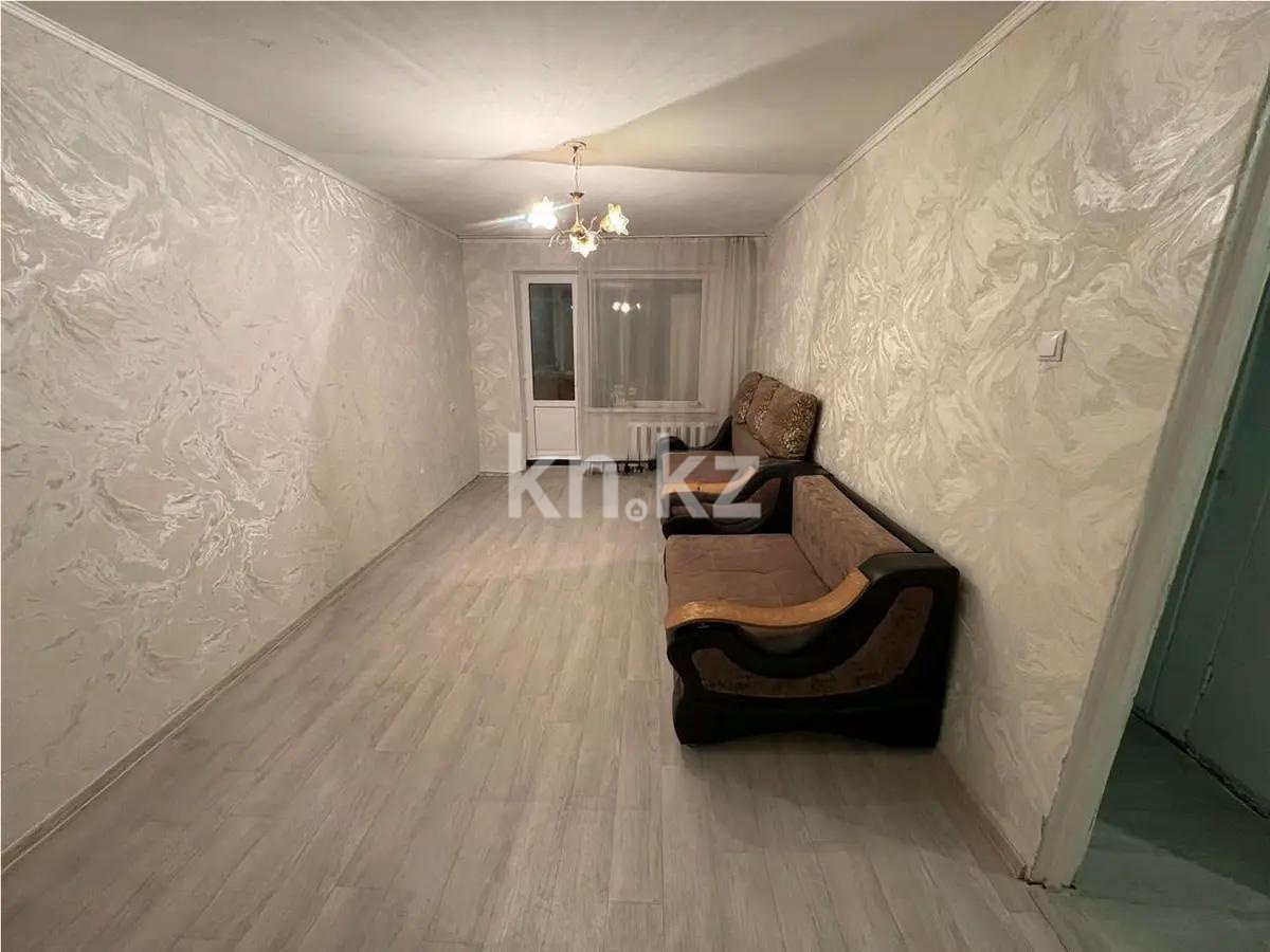 Продажа 2-комнатной квартиры, 45 м² - Продажа квартир в Караганде с фото - страница 3 фото 1 из 6