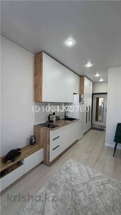 Продажа 1-комнатной квартиры, 20 м² в Астане - фото 2