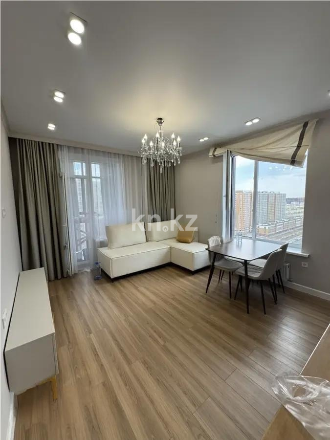 Продажа 2-комнатной квартиры, 47 м² - Продажа квартир в р-не Сарайшык Астаны фото 1 из 2