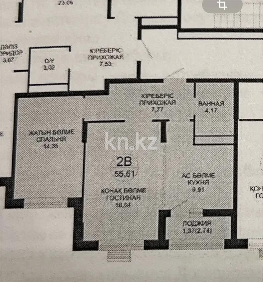 Продажа 2-комнатной квартиры, 55.5 м² в Астане - фото 2