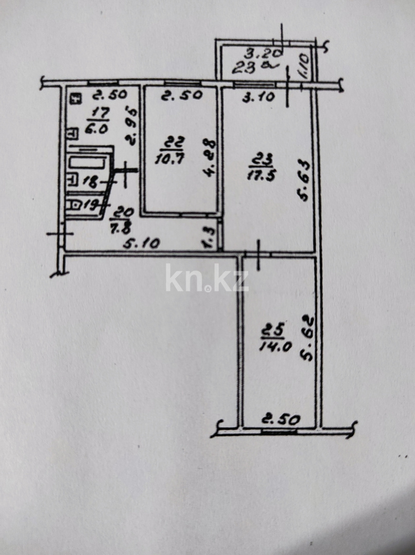 Продажа помещения, 72 м² - Продажа земельных участков в Уральске фото 13 из 17