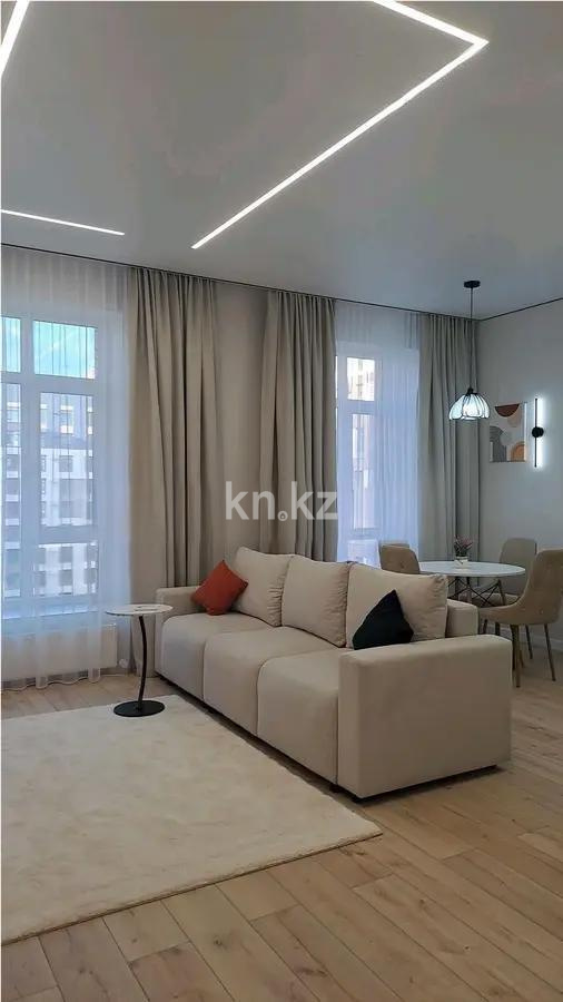 Продажа 2-комнатной квартиры, 47 м², ул. Е-15, дом  13/1 - Продажа  двухкомнатных квартир в новостройках Астаны фото 1 из 2