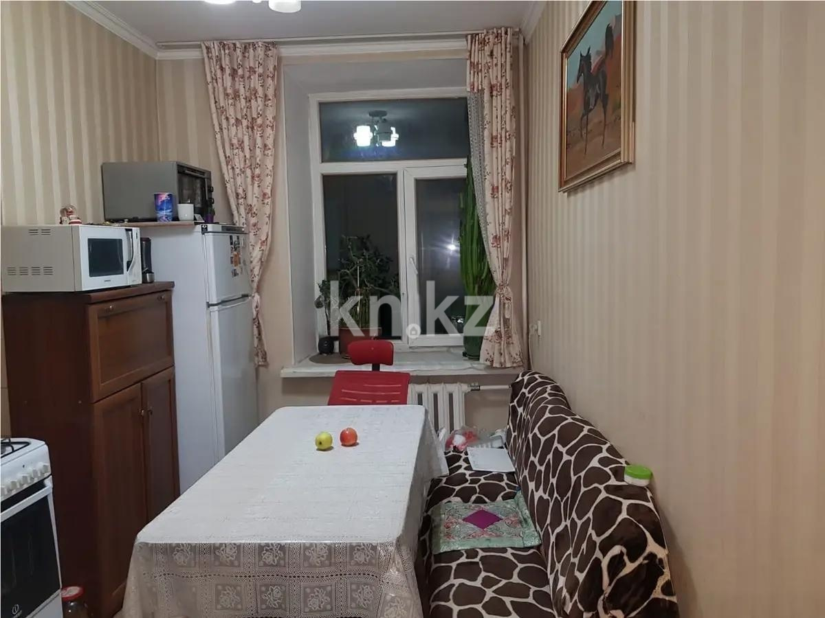 Продажа 2-комнатной квартиры, 46 м² - Продажа квартир в Алматы фото 3 из 6