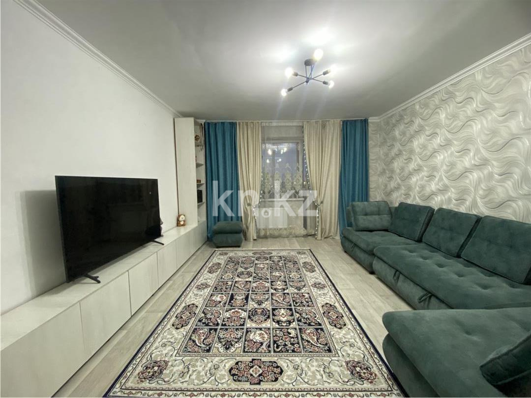 Продажа 2-комнатной квартиры, 69 м², ул. Момышулы, дом  28 - Продажа  двухкомнатных квартир в Караганде фото 1 из 14