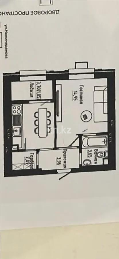 Продажа 1-комнатной квартиры, 36 м², ул. Тынышбайулы, дом  10 в Астане