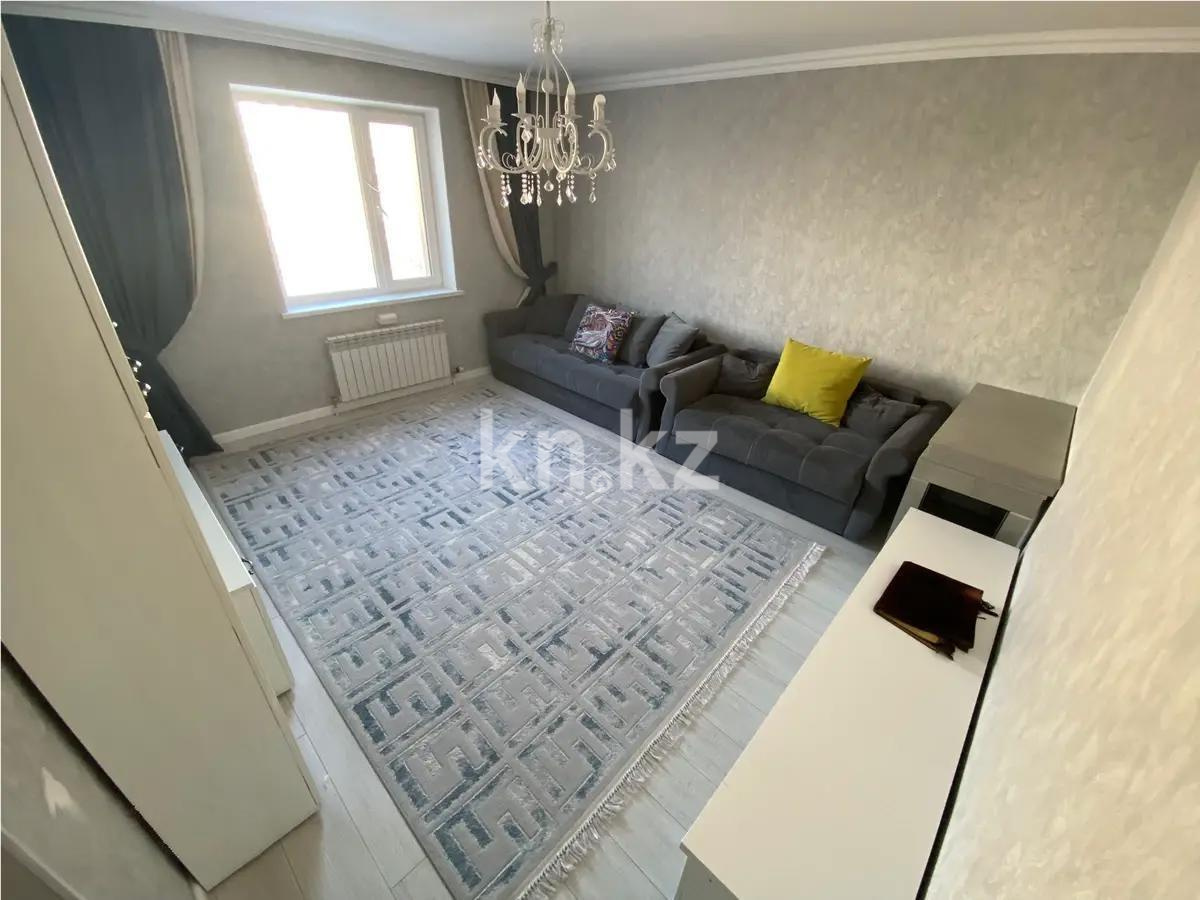 Продажа 3-комнатной квартиры, 87 м², ул. Сыганак, дом  11 - Продажа квартир в новостройках Астаны без посредников фото 1 из 6