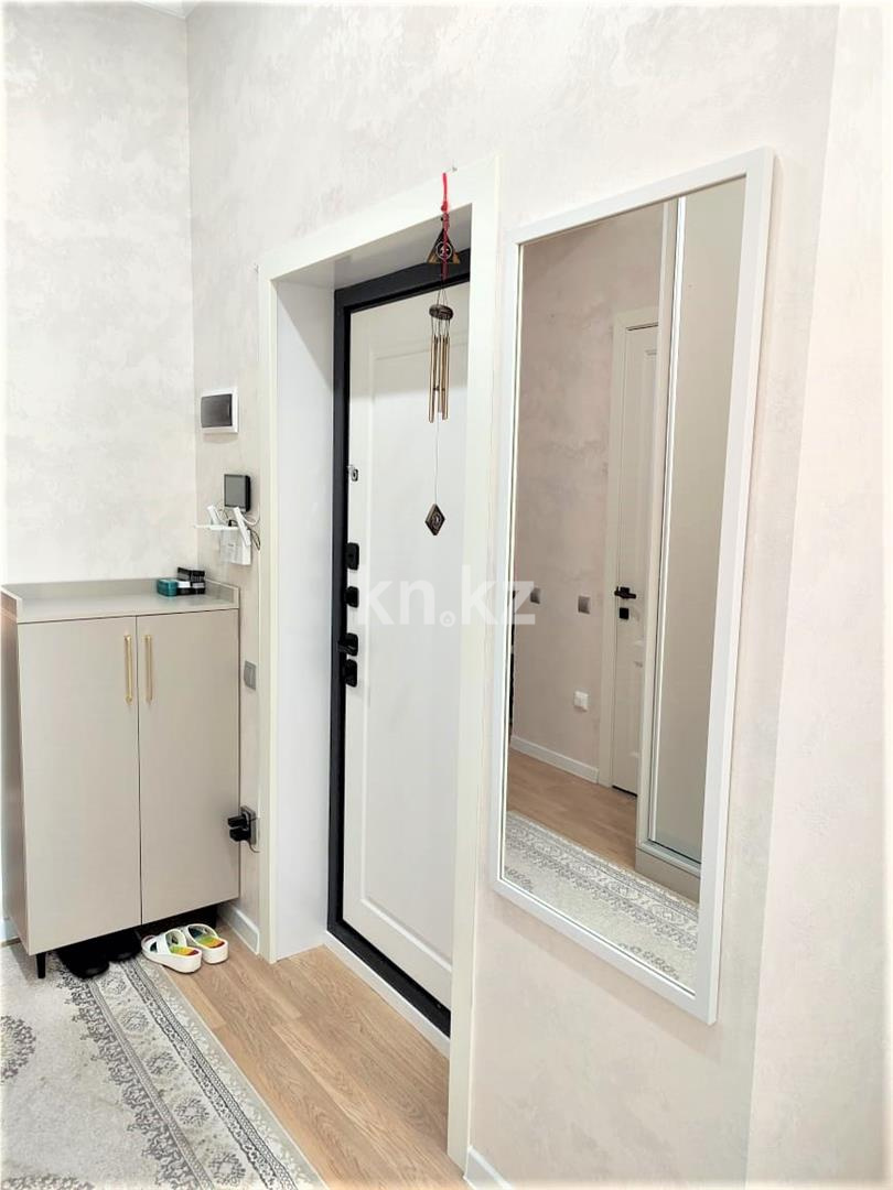 Продажа 3-комнатной квартиры, 75 м², ул. Муканова, дом  41/25 - Продажа  трехкомнатных квартир в Караганде фото 12 из 17