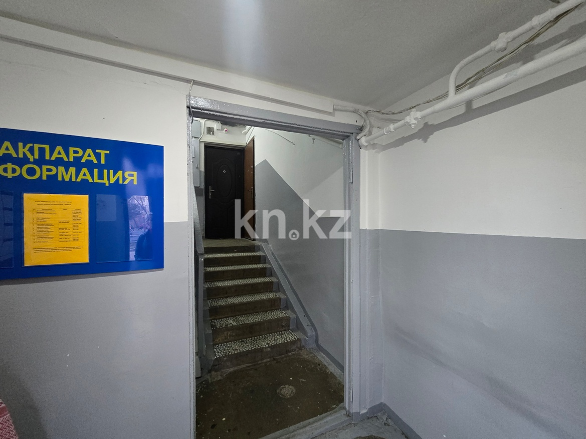 Продажа 2-комнатной квартиры, 43 м², мкр-н Аксай-2, дом  3 - Продажа квартир в Алматы с фото фото 15 из 17