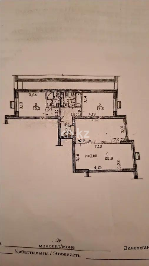 Продажа 3-комнатной квартиры, 86.2 м², пр. Райымбека, дом  351/1 в Алматы - фото 5