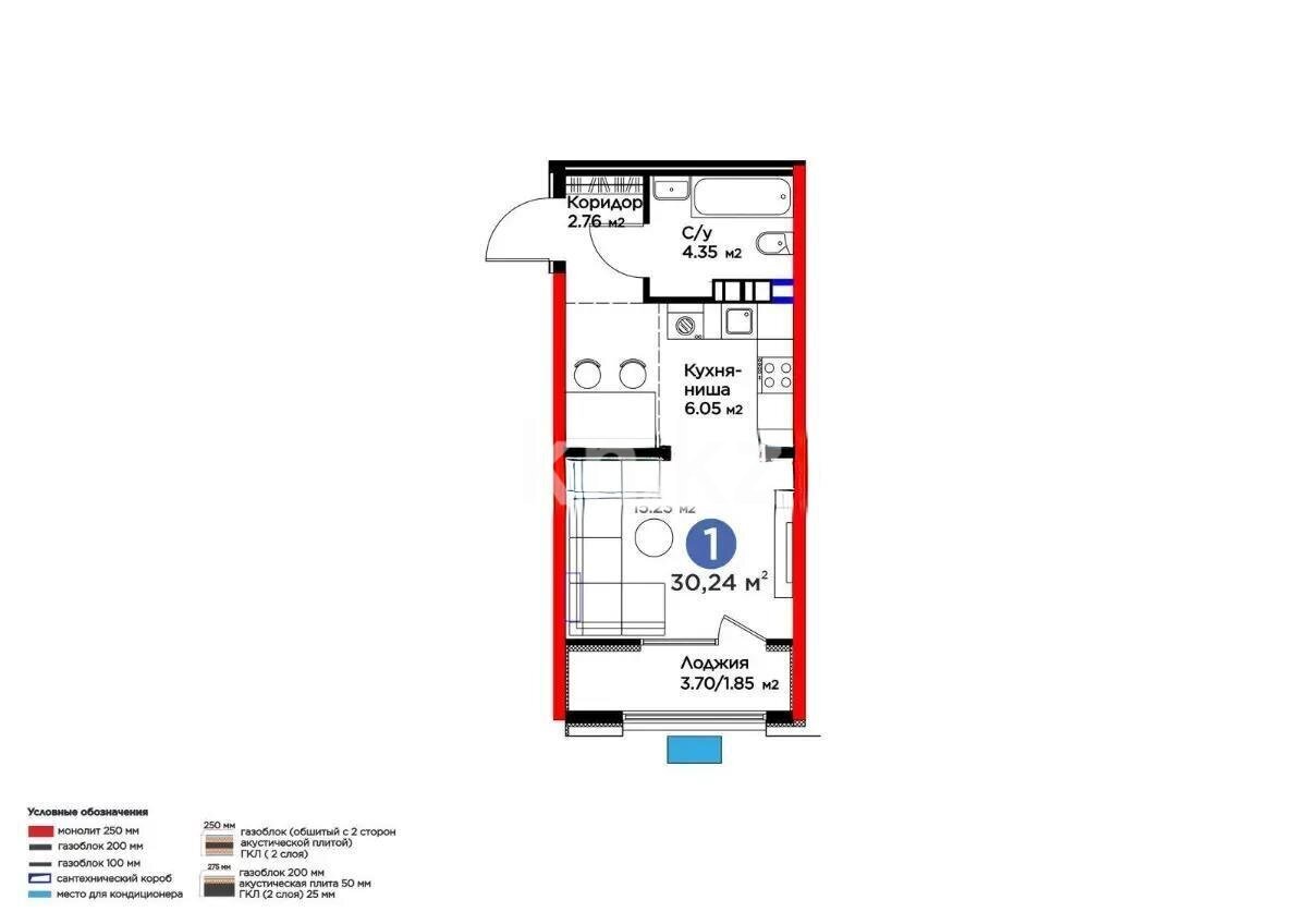Продажа 1-комнатной квартиры, 30.24 м² в Алматы
