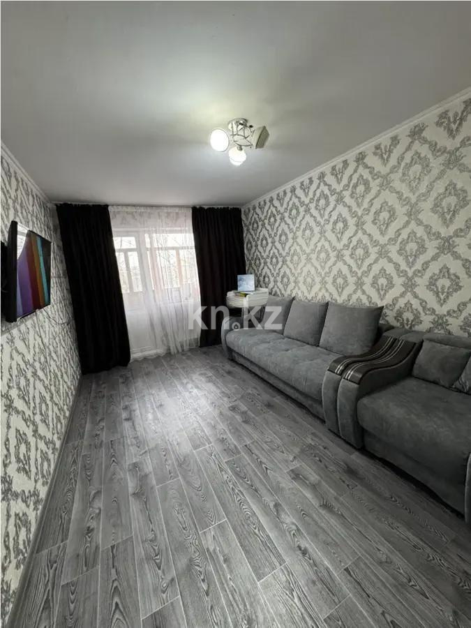 Продажа 2-комнатной квартиры, 44 м² - Продажа квартир в Караганде - страница 2 фото 1 из 4