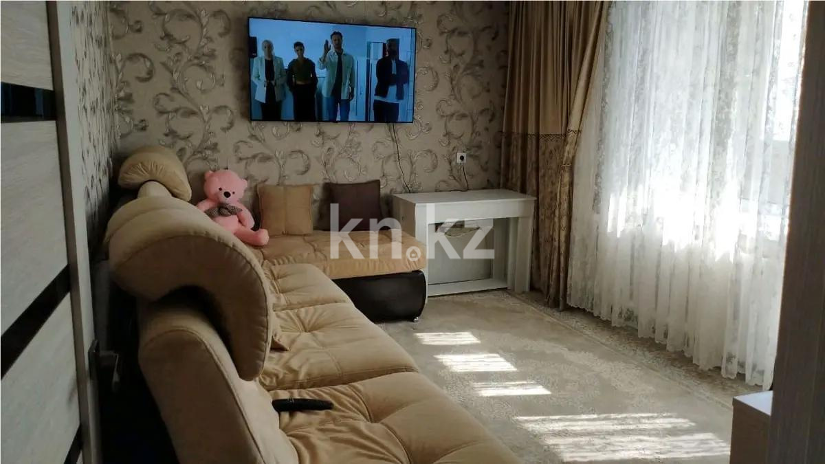 Продажа 2-комнатной квартиры, 46 м² - Продажа квартир в кирпичном доме в Караганде фото 1 из 7