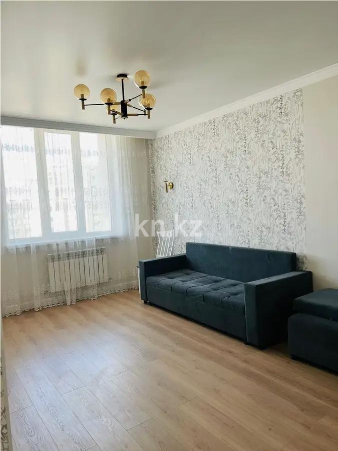 Продажа 1-комнатной квартиры, 46 м², ул. Сыганак, дом  32 - Продажа квартир в новостройках Астаны без посредников с фото фото 1 из 4