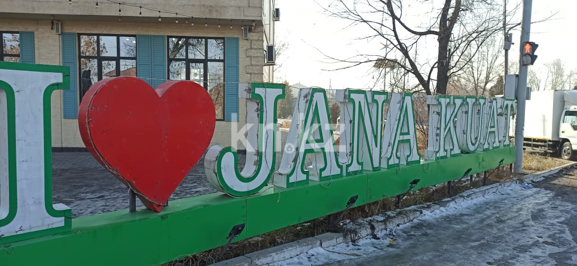 Продажа 4-комнатного дома, 108.4 м² - Продажа домов, коттеджей в Алматинской области фото 1 из 24