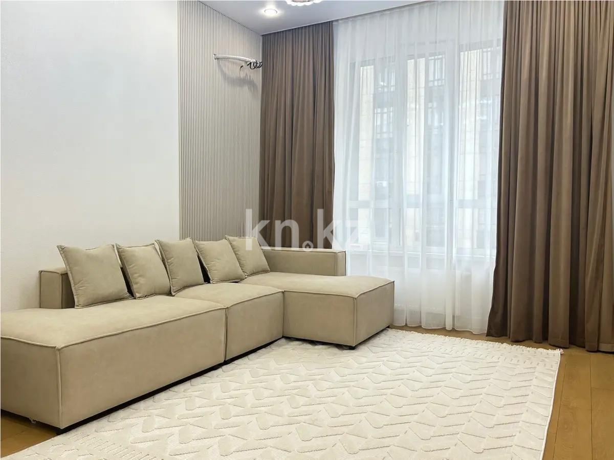 Продажа 3-комнатной квартиры, 69 м², пр. Сейфуллина, дом  469/2 - Продажа квартир в Алматы фото 1 из 5