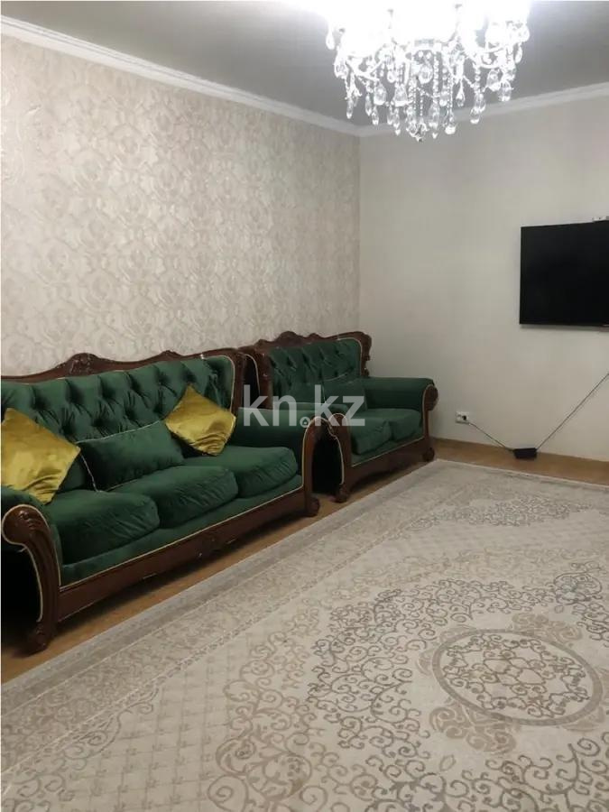 Продажа 3-комнатной квартиры, 96 м², ул. Куйши Дина, дом  30 в Астане - фото 2
