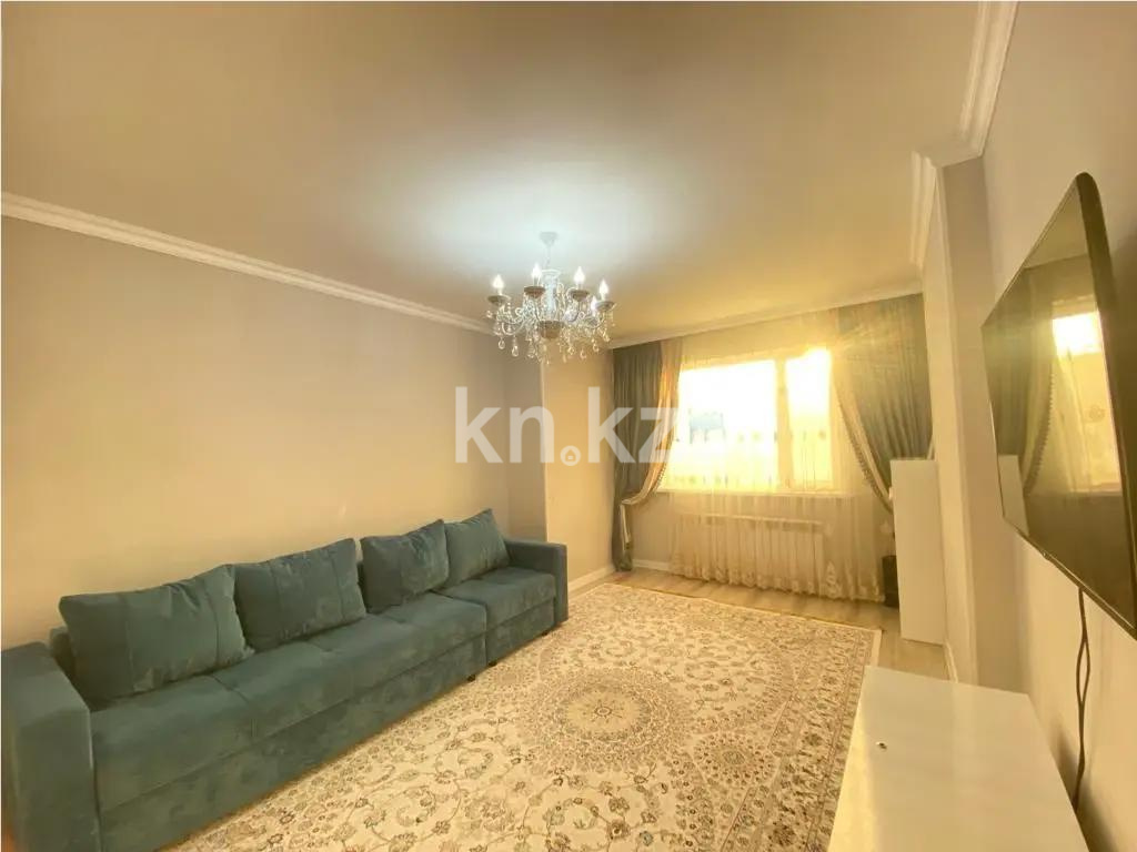 Продажа 2-комнатной квартиры, 61.5 м² - Недвижимость в Астане - страница 22 фото 1 из 4