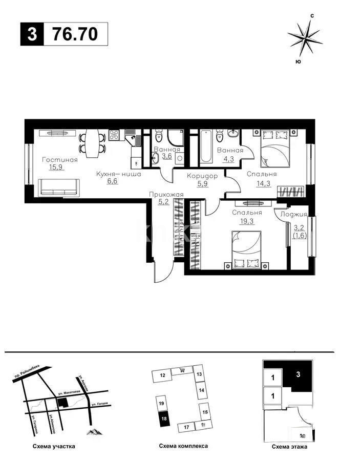 Продажа 3-комнатной квартиры, 76.7 м², ул. Ауэзова, дом  3г/2 - Продажа  трехкомнатных квартир в новостройках Алматы без посредников фото 1 из 1