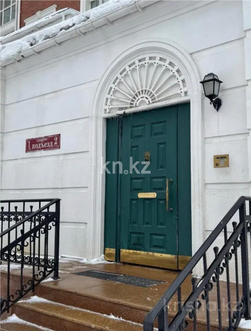 Продажа 4-комнатной квартиры, 133 м² - Продажа квартир в р-не Алматы Астаны фото 6 из 23