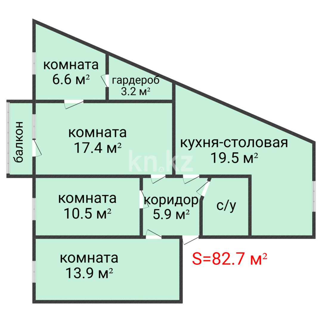 Продажа 4-комнатной квартиры, 82.7 м² - Продажа квартир в Казахстане - страница 27 фото 2 из 19